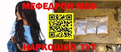 MDMA Усть-Илимск