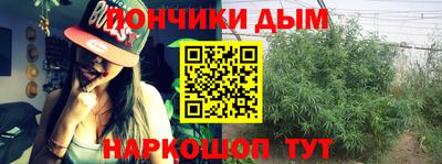 дживик Усть-Джегута
