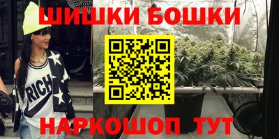 дживик Усть-Джегута