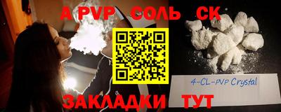 MDMA Усть-Илимск