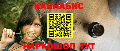 MDMA Усть-Илимск